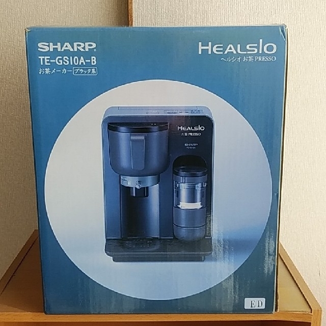 SHARP ヘルシオ お茶プレッソ | www.centroaip.it