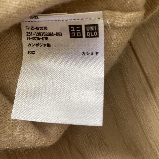 UNIQLO(ユニクロ)のカシミヤ100% レディースのトップス(ニット/セーター)の商品写真