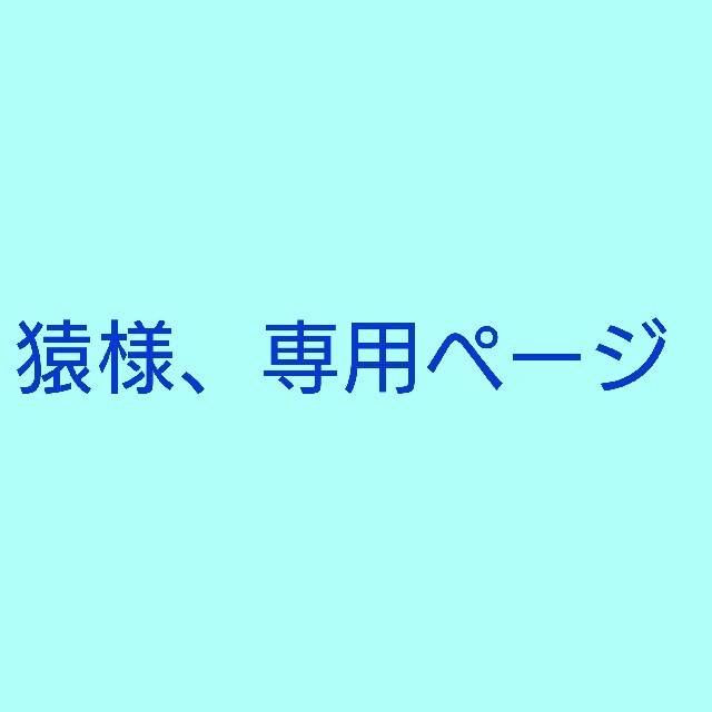 一番くじ　ワンピース　造形王頂上決戦3　SMSP ルフィギア4