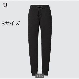 ユニクロ(UNIQLO)のUNIQLO ＋j ドライスウェットパンツ(カジュアルパンツ)