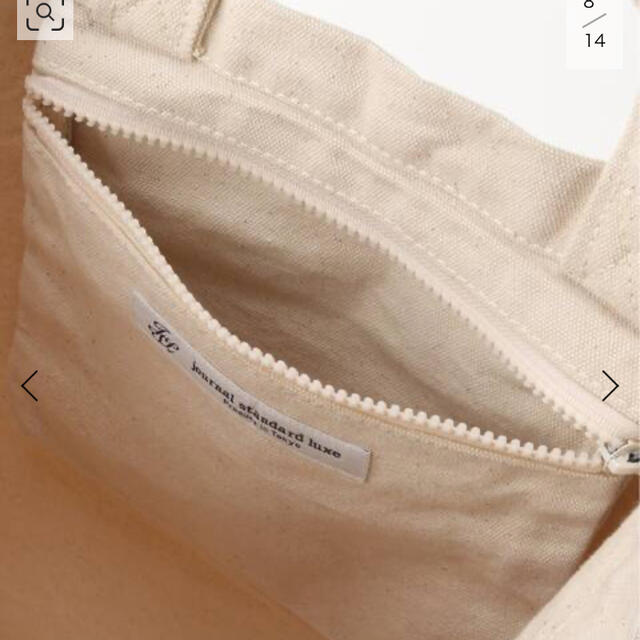 キャンバス 2Way-BAG-S 4