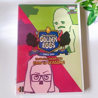 ゴールデン・エッグス Entry for Season2 DVD(アニメ)