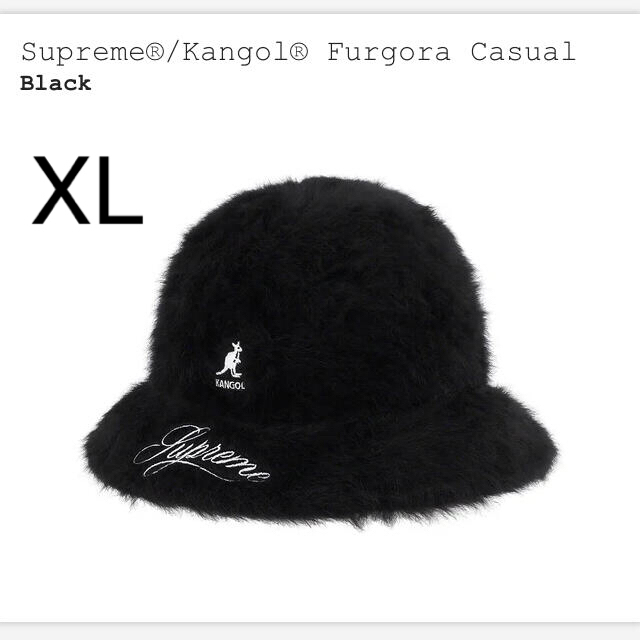 Supreme Kangol Furgora Casual