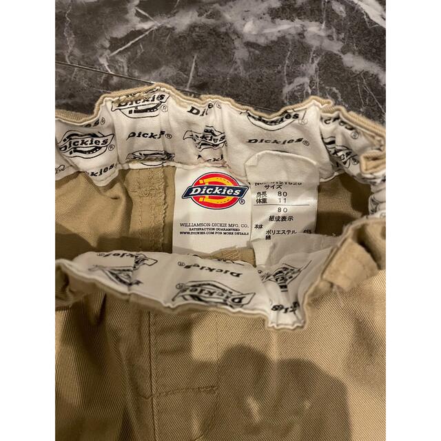 Dickies(ディッキーズ)のディッキーズ　Dickies ベージュ　パンツ　ズボン　80cm キッズ/ベビー/マタニティのベビー服(~85cm)(パンツ)の商品写真