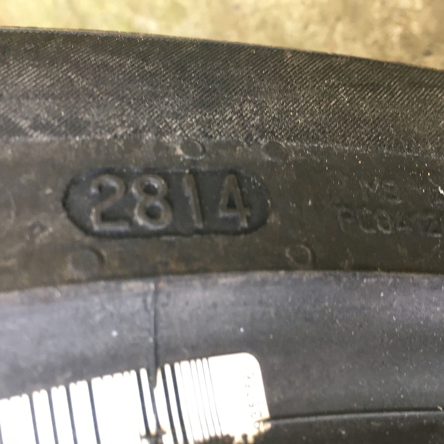 新品未使用品‼️２本セット　215/45R17インチ  自動車/バイクの自動車(タイヤ)の商品写真