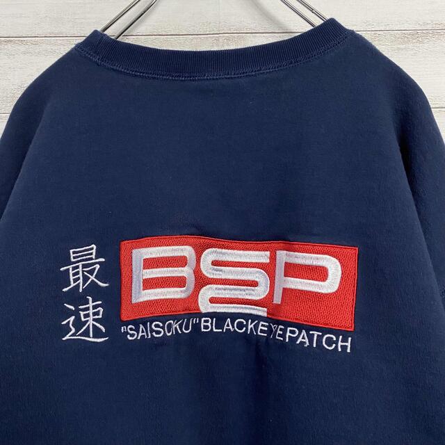 【即完売モデル】ブラックアイパッチ最速バックロゴ刺繍ビックサイズスウェット メンズのトップス(スウェット)の商品写真