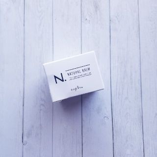 ナプラ(NAPUR)の【新品】ナプラ　N.ナチュラルバーム　18g(ヘアワックス/ヘアクリーム)