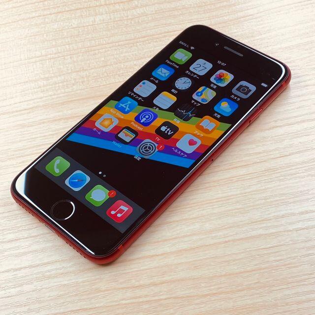 P13 iPhone8 64 GB SIMフリー 美品スマートフォン/携帯電話