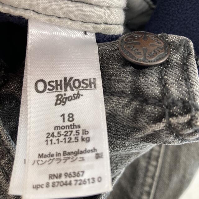 OshKosh(オシュコシュ)のOSHKOSH オーバーオール　18M 黒　裏起毛 キッズ/ベビー/マタニティのベビー服(~85cm)(カバーオール)の商品写真