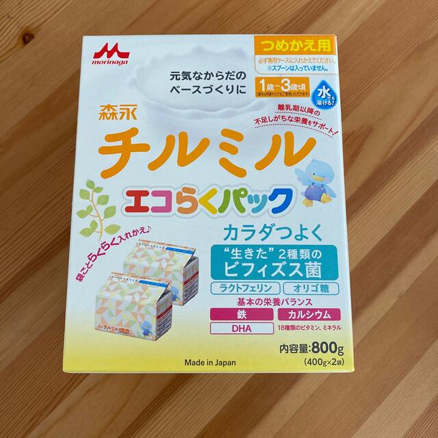 森永乳業(モリナガニュウギョウ)のチルミル　エコらくパック　詰替　ベビー キッズ/ベビー/マタニティの授乳/お食事用品(その他)の商品写真