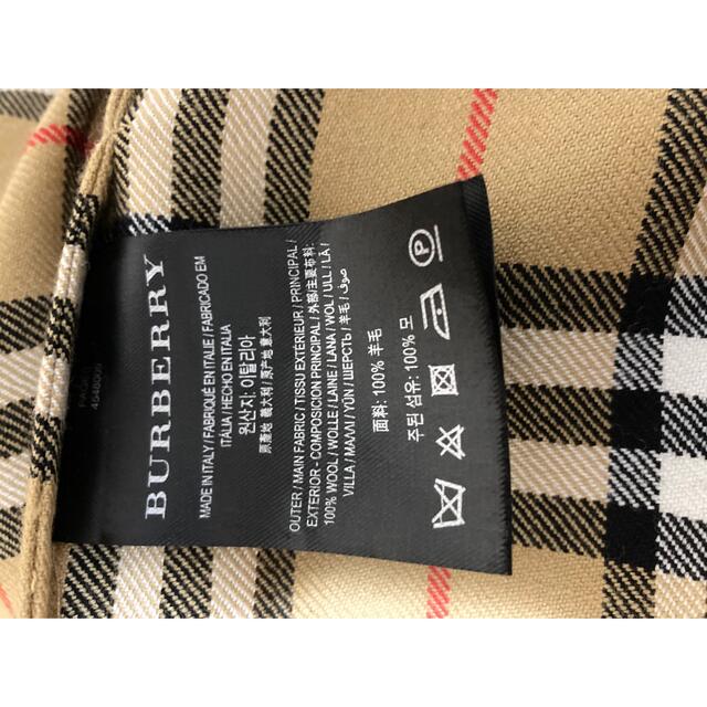 BURBERRY(バーバリー)のバーバリー　ウールコート メンズのジャケット/アウター(チェスターコート)の商品写真