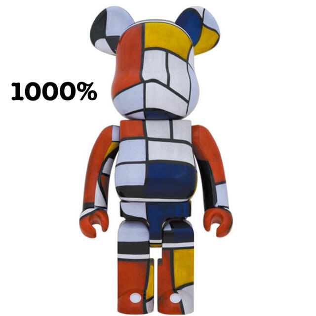 【１着でも送料無料】 MEDICOM ベアブリック 1000％ Mondrian Piet Bearbrick - TOY その他
