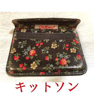 キットソン(KITSON)のキットソン　定期入れ　パスケース(名刺入れ/定期入れ)