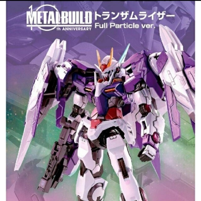 METAL BUILD 10th Anniversary トランザムライザー