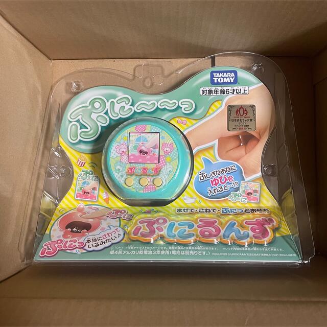 新品 未開封 タカラトミー ぷにるんず ぷにミント