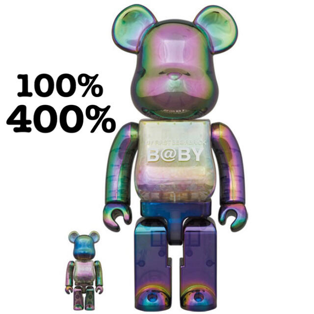 Bearbrick MY FIRST 100％ & 400％ 千秋 ベアブリック | www