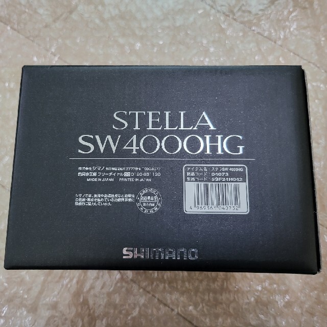 即発送可能】 SHIMANO - 20ステラsw4000hg リール