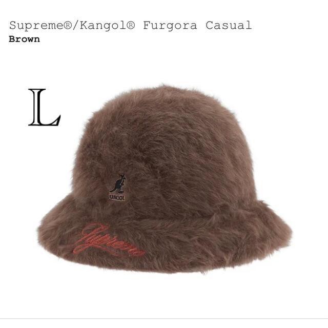 Supreme Kangol Furgora Casual Brown Lサイズ