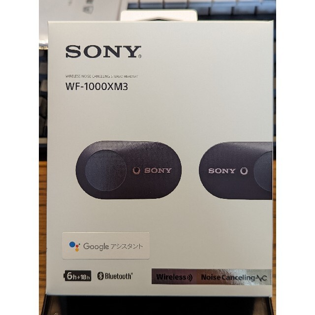 SONY(ソニー)の付属品完備 SONY WF-1000XM3 スマホ/家電/カメラのオーディオ機器(ヘッドフォン/イヤフォン)の商品写真