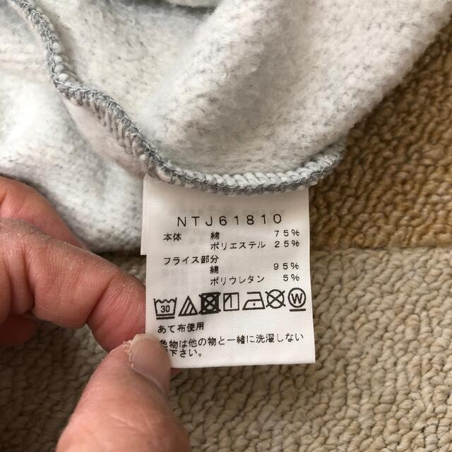 THE NORTH FACE(ザノースフェイス)のノースフェイス　キッズトレーナー130 キッズ/ベビー/マタニティのキッズ服男の子用(90cm~)(Tシャツ/カットソー)の商品写真