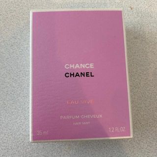 シャネル(CHANEL)のシャネル　ヘアミスト(ヘアウォーター/ヘアミスト)