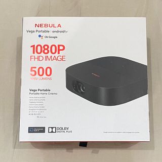 Anker スマートプロジェクター NEBULA VEGA PORTABLE(プロジェクター)