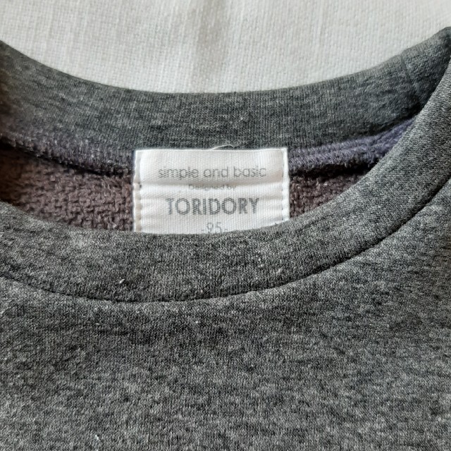 こどもビームス(コドモビームス)のTORIDORY チュニック・ワンピース　95 キッズ/ベビー/マタニティのキッズ服女の子用(90cm~)(ワンピース)の商品写真