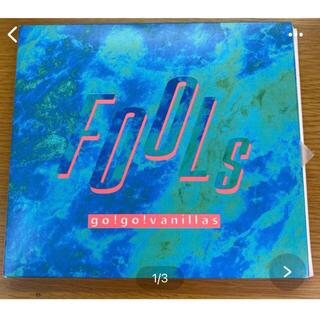 go!go!vanillas FooLs CD(ポップス/ロック(邦楽))