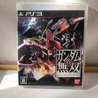 バンダイ(BANDAI)の真・ガンダム無双 PS3(家庭用ゲームソフト)