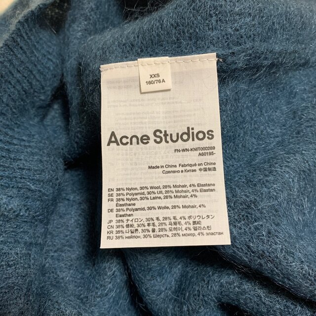 paceri様 acne studios モヘア ニット xxs paceri様 acne studios モヘア ニット xxs