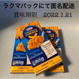 コストコ(コストコ)のコストコ　クラフト マカロニ＆チーズ　3箱(インスタント食品)