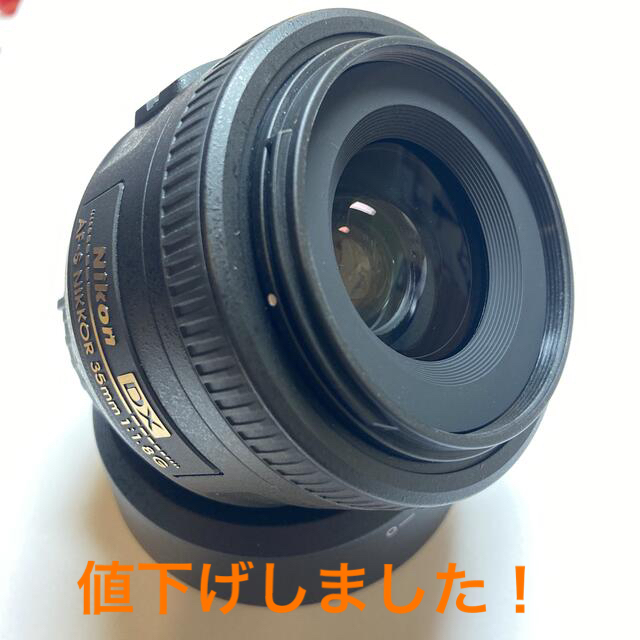 ★極上品★Nikon AF-S DX 35mm f1.8 単焦点レンズ