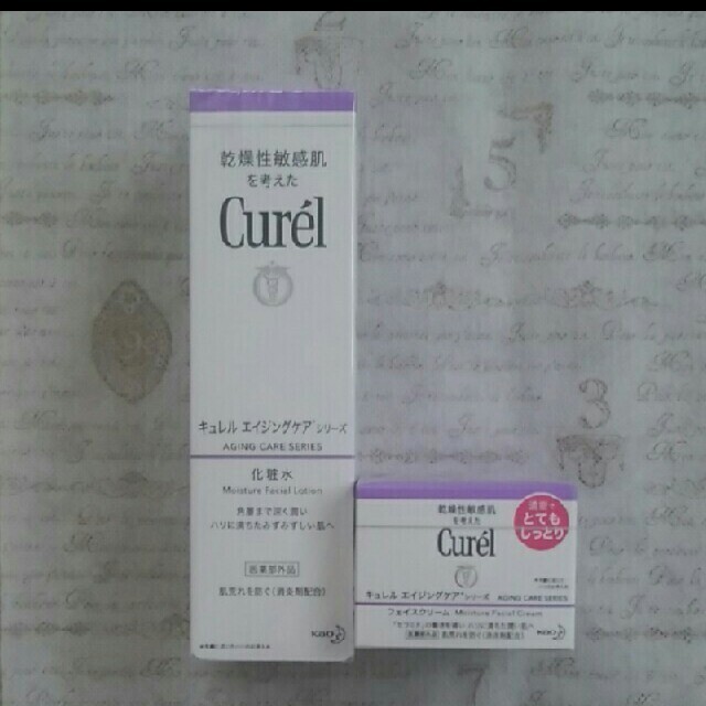 Curel(キュレル)のキュレル　エイジングケア　セット コスメ/美容のスキンケア/基礎化粧品(化粧水/ローション)の商品写真