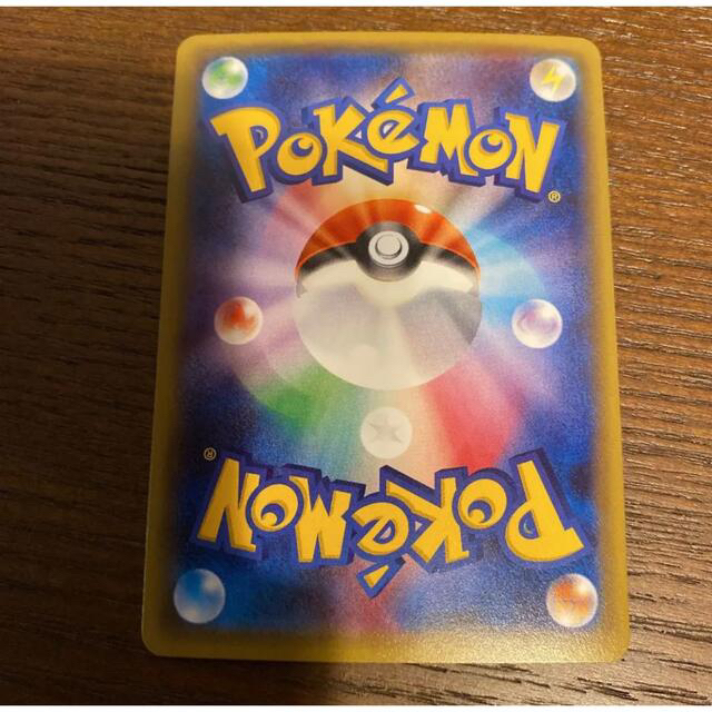 最終値下げ ポケモンカード ポケキュン ピカチュウ 最終値下げ ポケモンカード ポケキュン ピカチュウ