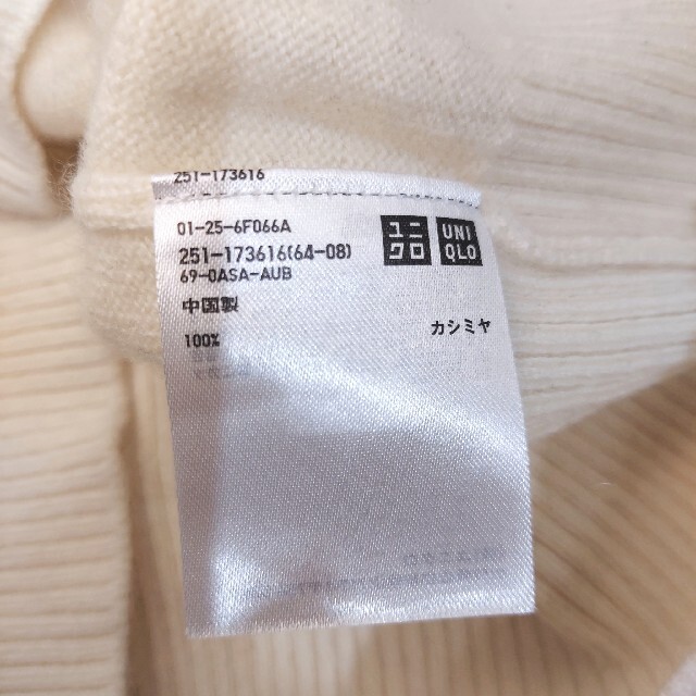 UNIQLO(ユニクロ)のUNIQLO カシミア100% クルーネック ニット オフホワイト 79823 レディースのトップス(ニット/セーター)の商品写真