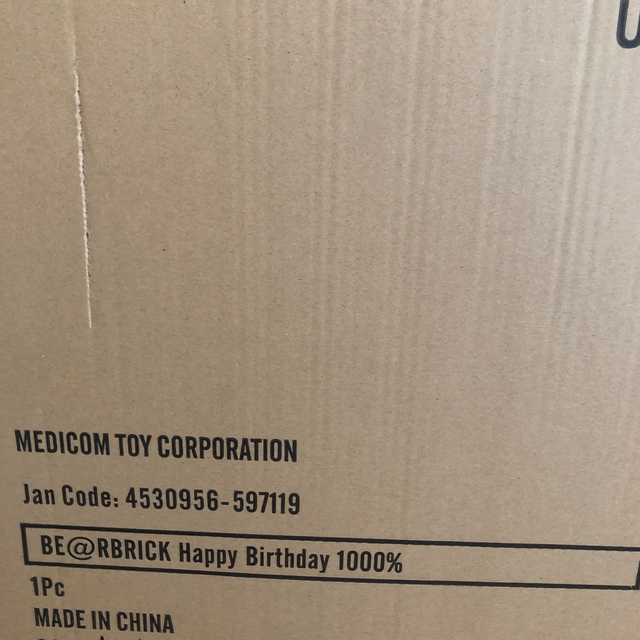 MEDICOM TOY - BE@RBRICK グリーティング誕生日 PLUS 1000%の通販 by