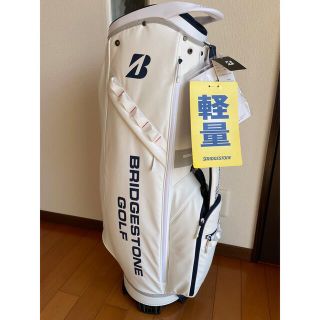 ブリヂストン(BRIDGESTONE)の【新品】ブリヂストン 軽量キャディバッグ【白】(バッグ)