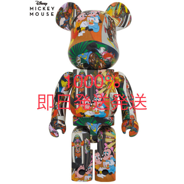 即日発送　BE@RBRICK 田名網敬一  MICKEY MOUSE 1000%berbrick