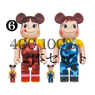 メディコムトイ(MEDICOM TOY)のベアブリック　bape×不二家ペコちゃん　400%100%(キャラクターグッズ)