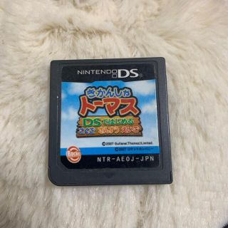 ニンテンドウ(任天堂)のDS  トーマス   カセットのみ！(携帯用ゲームソフト)