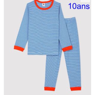 プチバトー(PETIT BATEAU)のプチバトー　新品タグ付き　長袖　パジャマ　10ans/140cm(パジャマ)