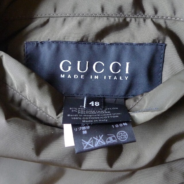 Gucci(グッチ)の〈ブン太様専用〉GUCCI ナイロン リバーシブル ジャケット 48 メンズのジャケット/アウター(ナイロンジャケット)の商品写真