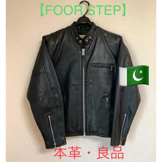 【FOOR STEP】ライダースジャケット レザー 本革 黒 ブラック M 良品(ライダースジャケット)