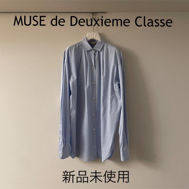 ★新品★ MUSE de Deuxieme Classe タックブラウス