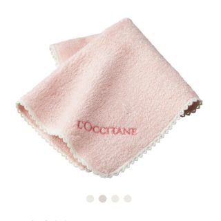 ロクシタン(L'OCCITANE)のロクシタン ミニタオル(ハンカチ)