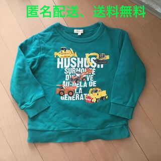 ハッシュアッシュ(HusHush)の110cm 働くのりもの男児トレーナー(Tシャツ/カットソー)