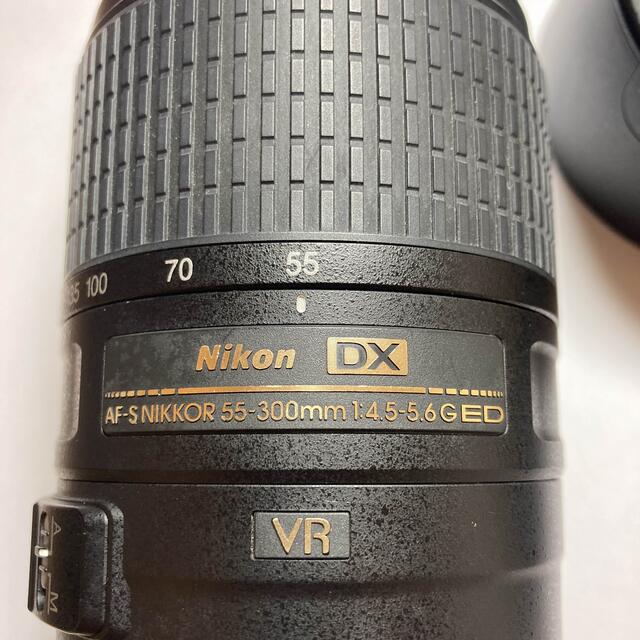 Nikon AF-S NIKKOR 55-300mm F4.5-5.6G