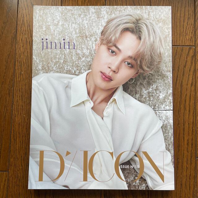 BTS DICON ジミン 写真集 日本語翻訳冊子付き - アイドルグッズ