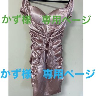 ✨かず様専用✨キャバ　イベント　コルセット風ミニ丈ドレス(ミニドレス)