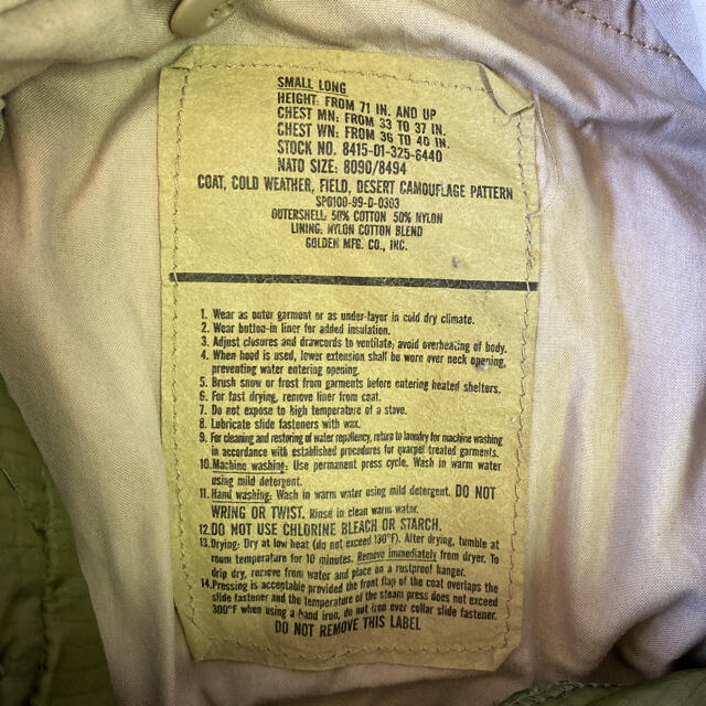 希少価値 ジャンパー ダウン ジャケットの通販 by モカ's shop｜ラクマ アメリカ軍服 ワッペン アメリカ 軍服 NEW新品